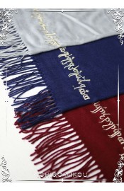Ichigo Mikou Lord of the Rings 2.0 2024 Edition Shawl(Leftovers/Full Payment Without Shipping)